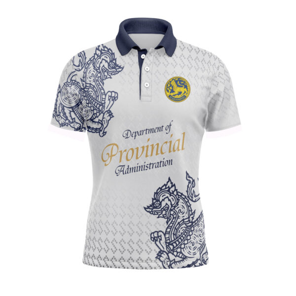 เสื้อพิมพ์ลาย กรมการปกครองแบบที่ 3 - Image 2