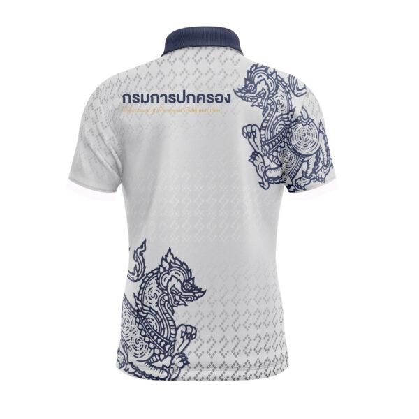 เสื้อพิมพ์ลาย กรมการปกครองแบบที่ 3 - Image 3