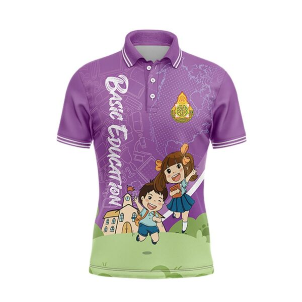 เสื้อพิมพ์ลาย สพฐ. แบบที่ 1 - Image 6