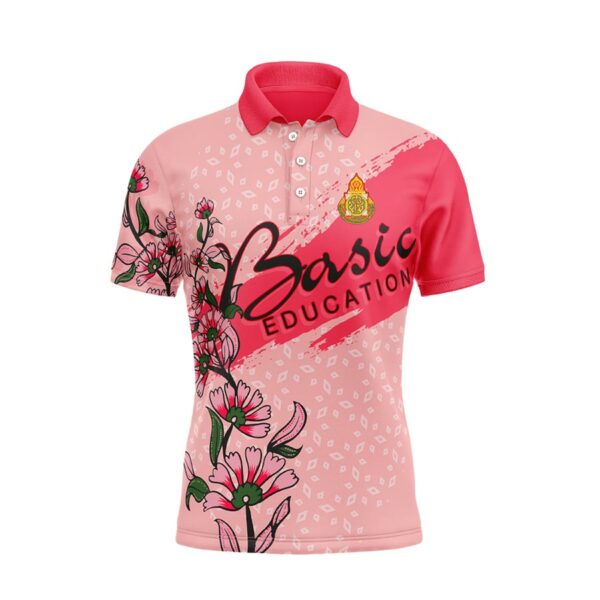 เสื้อพิมพ์ลาย สพฐ. แบบที่ 2 - Image 4