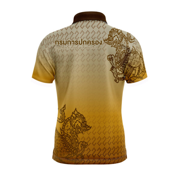 เสื้อพิมพ์ลาย กรมการปกครองแบบที่ 3 - Image 9