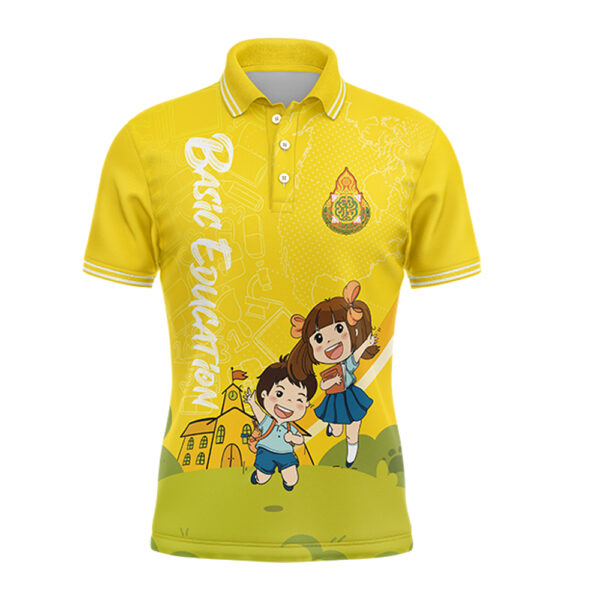 เสื้อพิมพ์ลาย สพฐ. แบบที่ 1 - Image 2