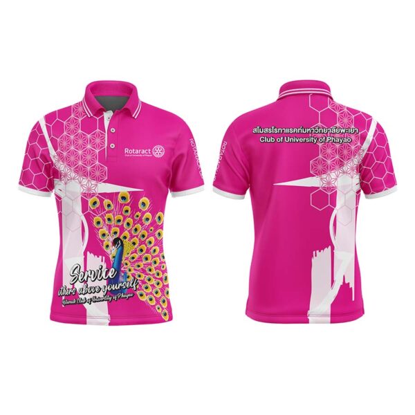 เสื้อพิมพ์ลายสั่งผลิต แขนสั้น /คอปก/คอกลม - Image 26