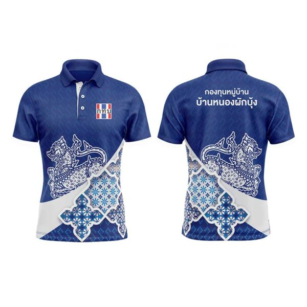 เสื้อพิมพ์ลายสั่งผลิต แขนสั้น /คอปก/คอกลม - Image 18