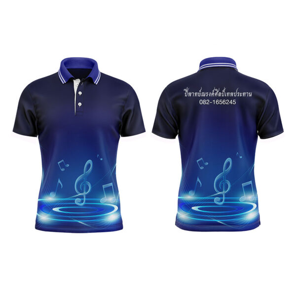 เสื้อพิมพ์ลายสั่งผลิต แขนสั้น /คอปก/คอกลม - Image 14