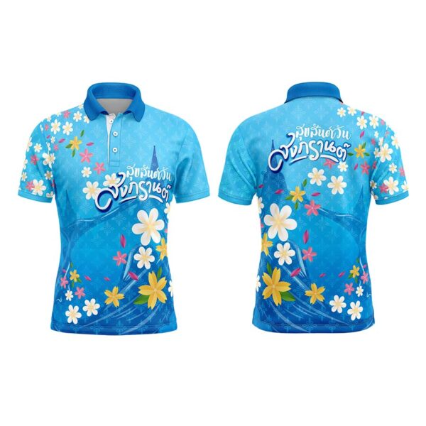 เสื้อพิมพ์ลายสั่งผลิต แขนสั้น /คอปก/คอกลม - Image 12