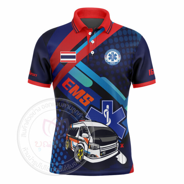เสื้อพิมพ์ลาย EMS - Image 2