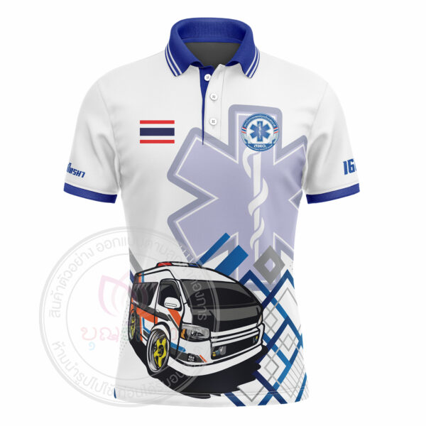 เสื้อพิมพ์ลาย EMS - Image 6