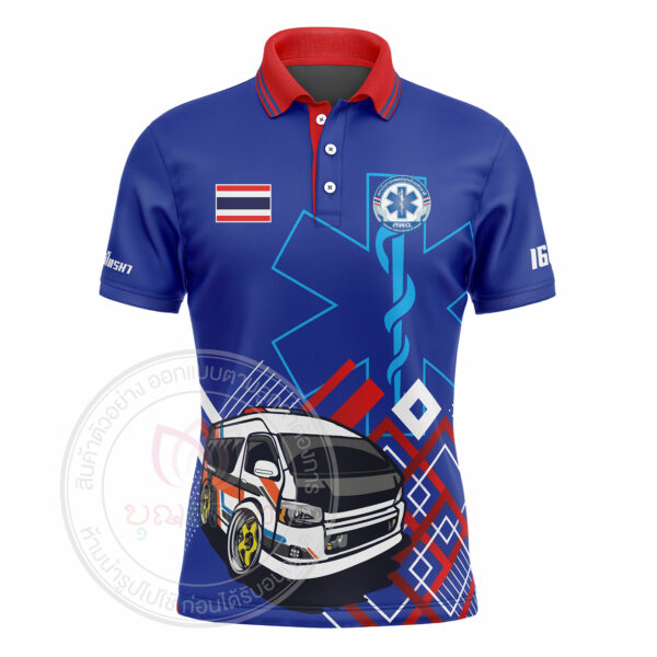 เสื้อพิมพ์ลาย EMS - Image 4