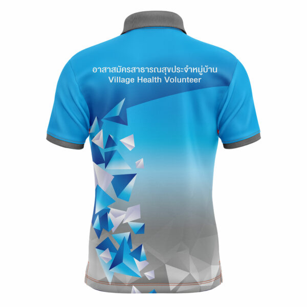 เสื้อพิมพ์ลาย อสม.แบบที่ 4 - Image 9