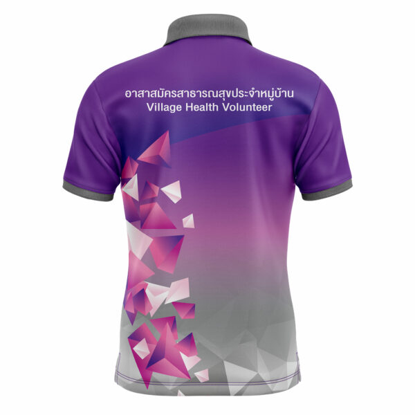 เสื้อพิมพ์ลาย อสม.แบบที่ 4 - Image 7