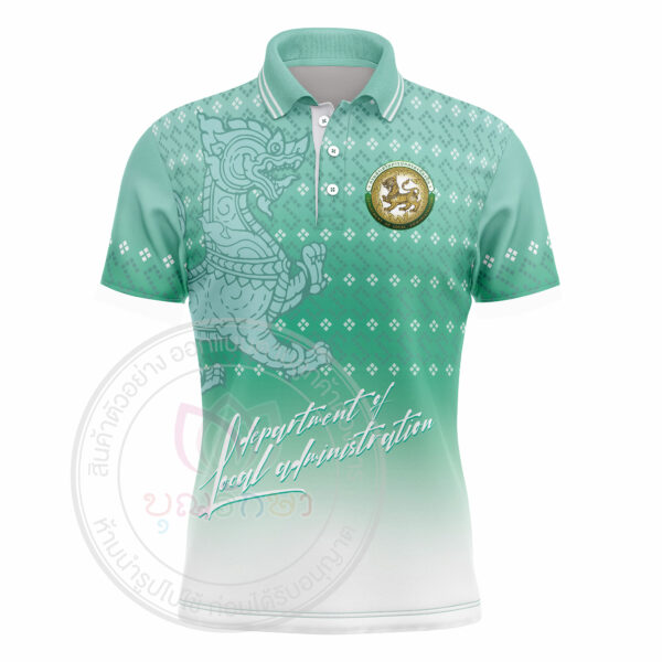 เสื้อพิมพ์ลาย อปท แบบที่ 3 - Image 4