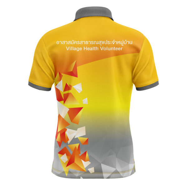 เสื้อพิมพ์ลาย อสม.แบบที่ 4 - Image 5