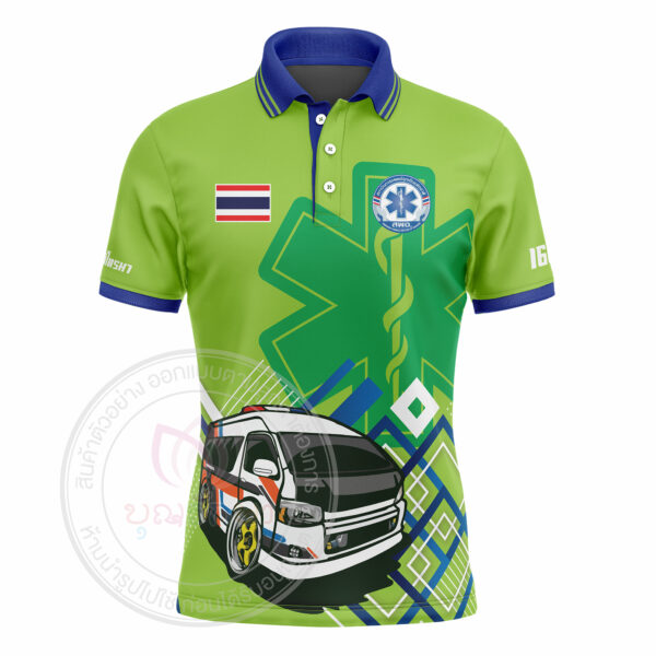 เสื้อพิมพ์ลาย EMS - Image 8