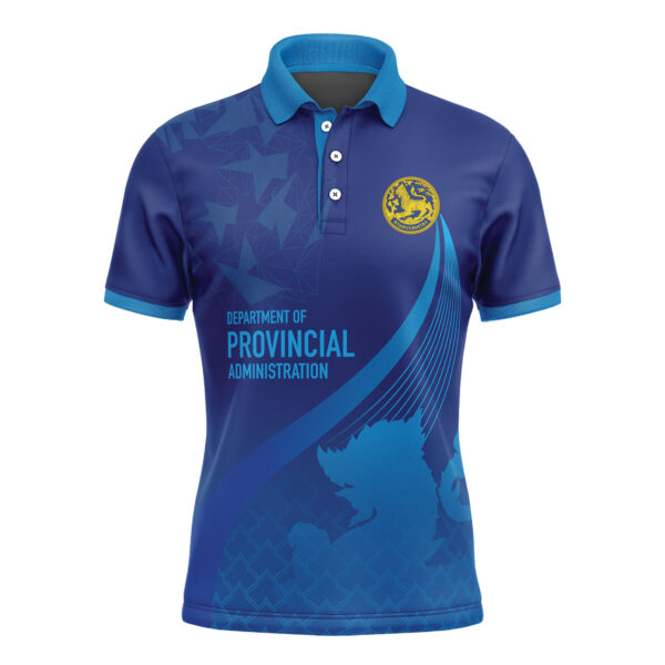 เสื้อพิมพ์ลาย กรมการปกครองแบบที่ 4 - Image 8