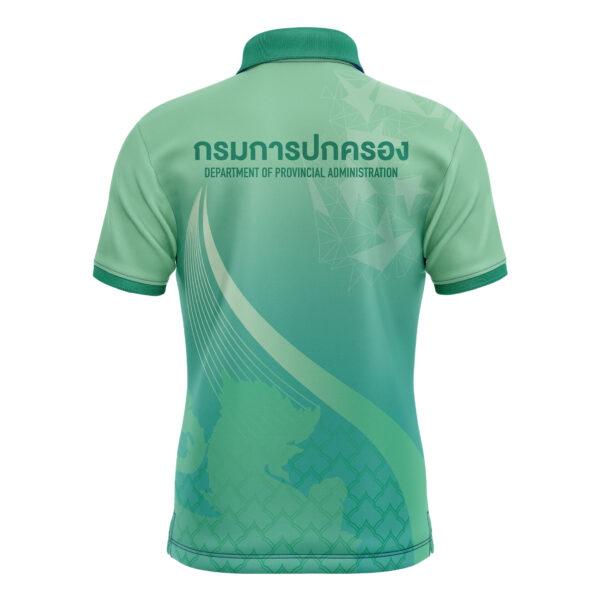 เสื้อพิมพ์ลาย กรมการปกครองแบบที่ 4 - Image 7