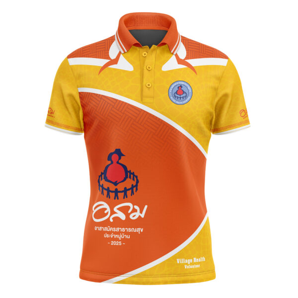 เสื้อพิมพ์ลาย อสม.แบบที่ 12 - Image 10