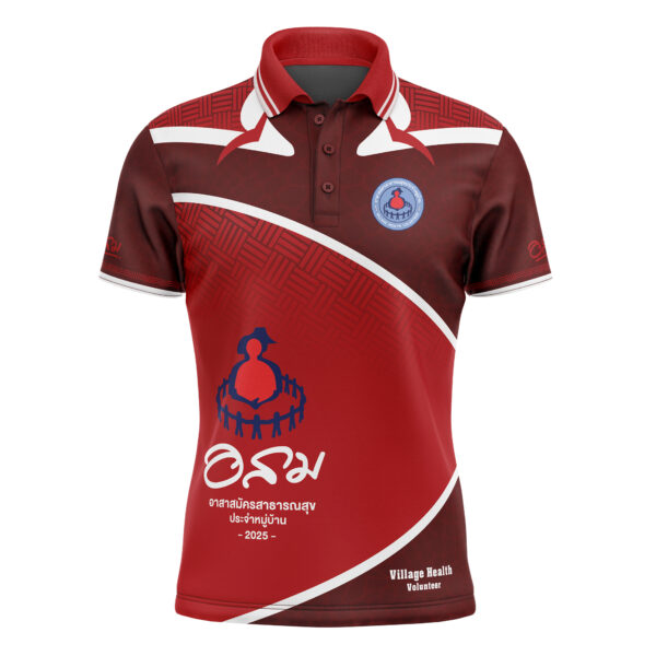 เสื้อพิมพ์ลาย อสม.แบบที่ 12 - Image 6