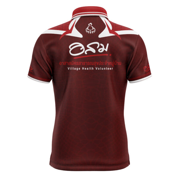 เสื้อพิมพ์ลาย อสม.แบบที่ 12 - Image 7