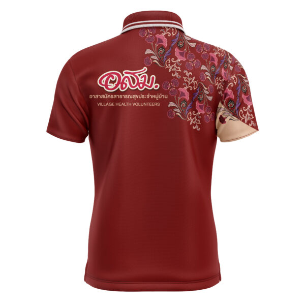 เสื้อพิมพ์ลาย อสม.แบบที่ 16 - Image 3