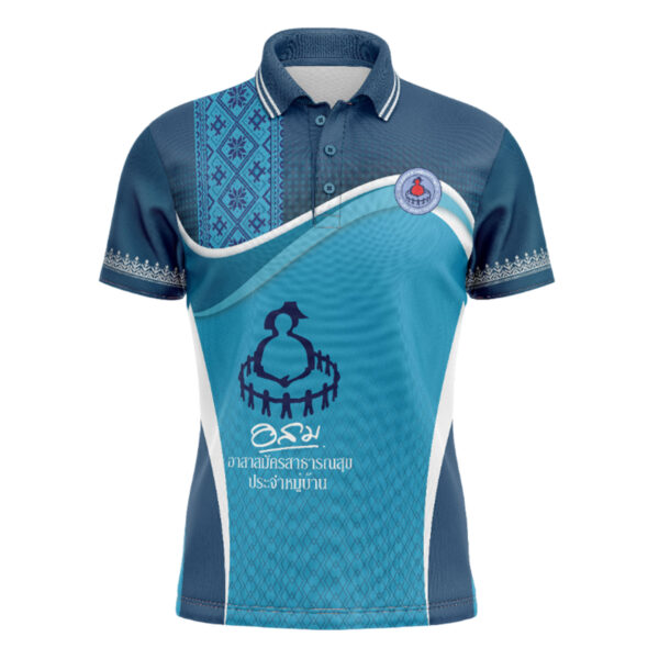 เสื้อพิมพ์ลาย อสม.แบบที่ 15 - Image 4
