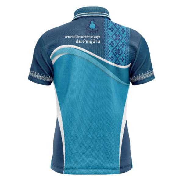 เสื้อพิมพ์ลาย อสม.แบบที่ 15 - Image 5