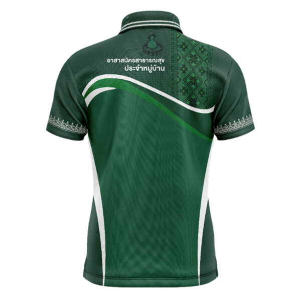 เสื้อพิมพ์ลาย อสม.แบบที่ 15 - Image 3