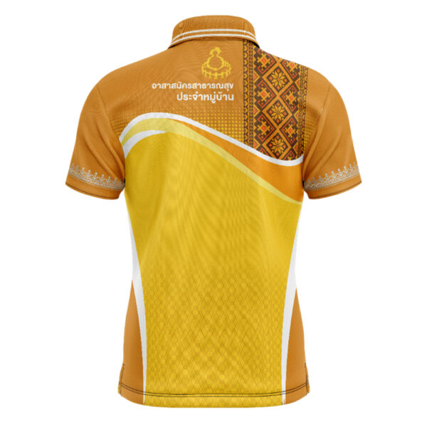 เสื้อพิมพ์ลาย อสม.แบบที่ 15 - Image 7