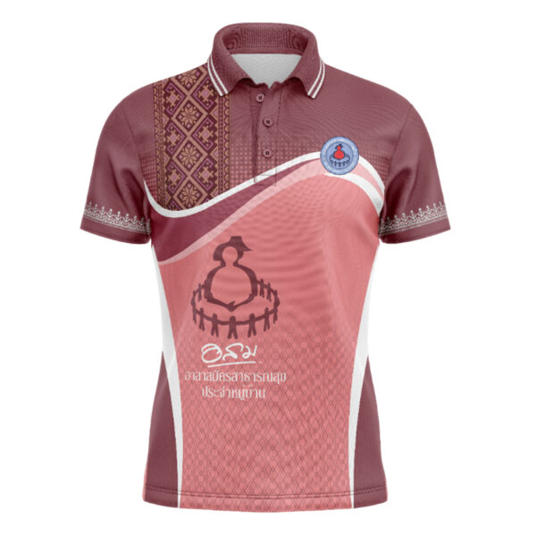 เสื้อพิมพ์ลาย อสม.แบบที่ 15 - Image 8