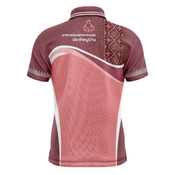 เสื้อพิมพ์ลาย อสม.แบบที่ 15 - Image 9