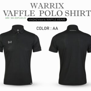 เสื้อโปโล WARRIX VAFFLE POLO SHIRT - Image 2
