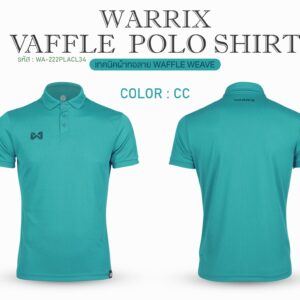 เสื้อโปโล WARRIX VAFFLE POLO SHIRT - Image 21