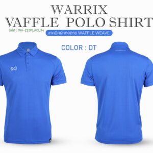 เสื้อโปโล WARRIX VAFFLE POLO SHIRT - Image 19