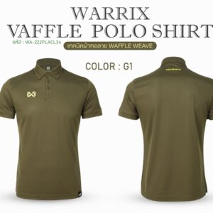 เสื้อโปโล WARRIX VAFFLE POLO SHIRT - Image 17