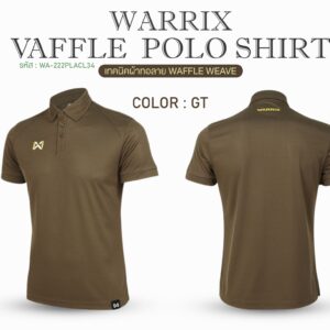 เสื้อโปโล WARRIX VAFFLE POLO SHIRT - Image 16