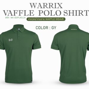 เสื้อโปโล WARRIX VAFFLE POLO SHIRT - Image 15