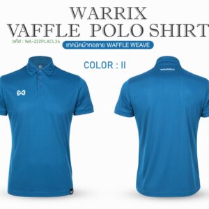 เสื้อโปโล WARRIX VAFFLE POLO SHIRT - Image 14