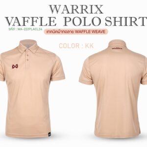 เสื้อโปโล WARRIX VAFFLE POLO SHIRT - Image 13