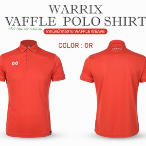 เสื้อโปโล WARRIX VAFFLE POLO SHIRT - Image 9