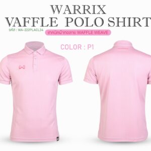 เสื้อโปโล WARRIX VAFFLE POLO SHIRT - Image 8