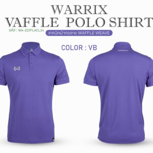 เสื้อโปโล WARRIX VAFFLE POLO SHIRT - Image 7