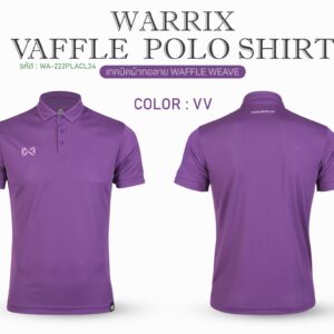 เสื้อโปโล WARRIX VAFFLE POLO SHIRT - Image 6