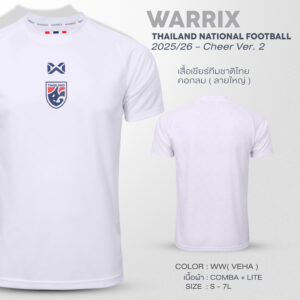 Warrix Thailand National Football 2025/26 - Cheer Ver. 2 - Image 6