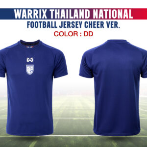 เสื้อกีฬา WARRIX THAILAND NATIONAL FOOTBALL JERSEY CHEER VER. - Image 2