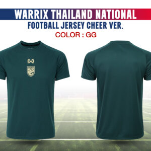 เสื้อกีฬา WARRIX THAILAND NATIONAL FOOTBALL JERSEY CHEER VER. - Image 3