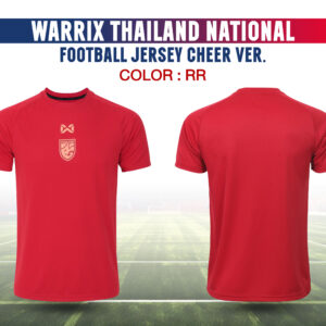 เสื้อกีฬา WARRIX THAILAND NATIONAL FOOTBALL JERSEY CHEER VER. - Image 4