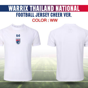 เสื้อกีฬา WARRIX THAILAND NATIONAL FOOTBALL JERSEY CHEER VER. - Image 5